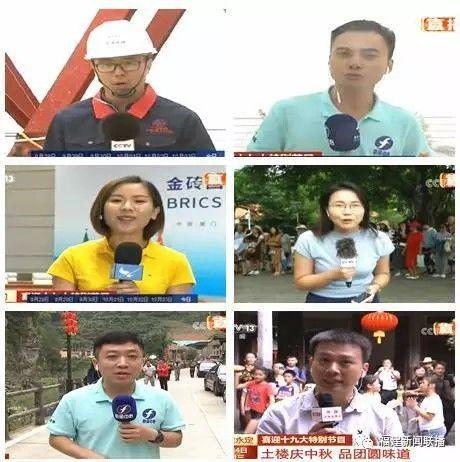 中秋晚会直播盛况，月光下的温馨团聚之夜