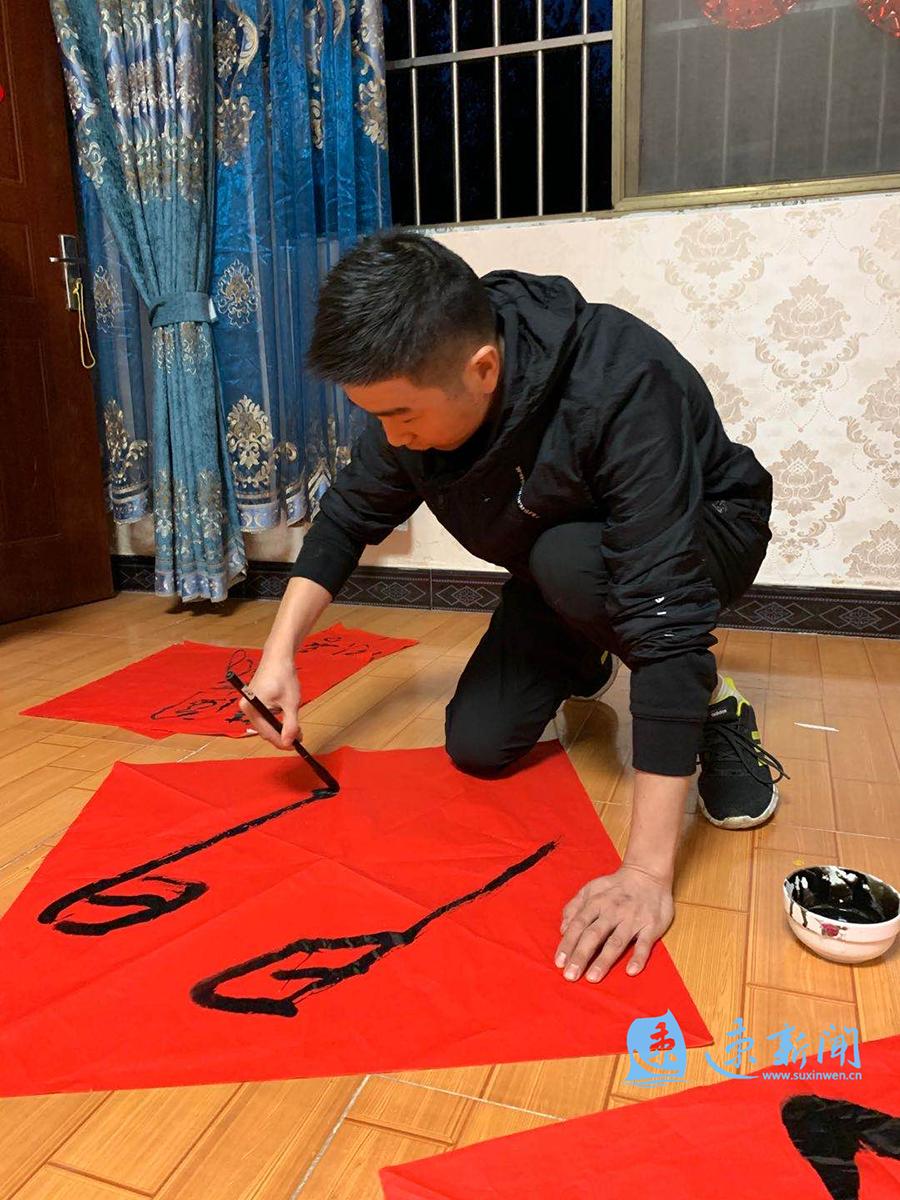 宿迁笑九喜最新职位招聘,宿迁笑九喜最新职位招聘——求职全步骤指南
