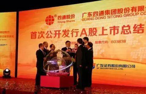 普宁上市公司背后的隐秘美味，探索特色小店的独特魅力