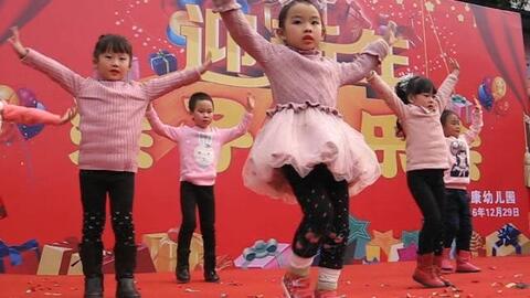 舞动快乐童年，最新幼儿园舞蹈盛典 2016版