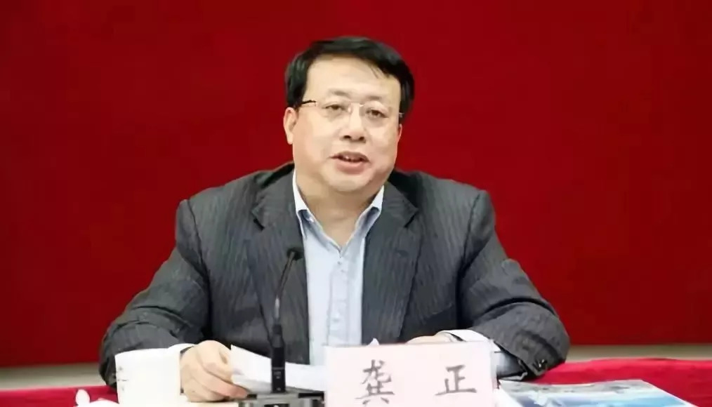 山东省委常委名单获取指南，适用于初学者及进阶用户