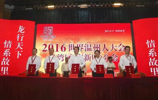 朱昌杰引领科技革新，揭秘2016最新高科技产品资讯