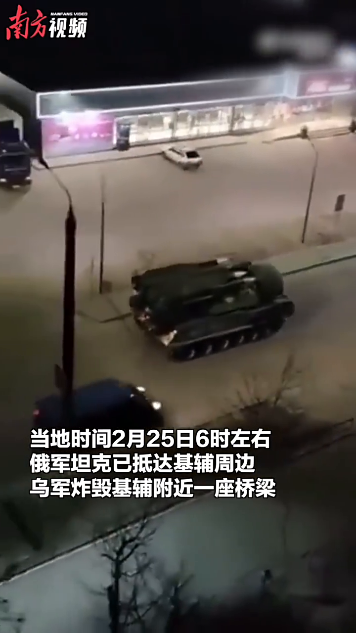 俄罗斯最新动态视频解读与论述，观点与论述的综合呈现