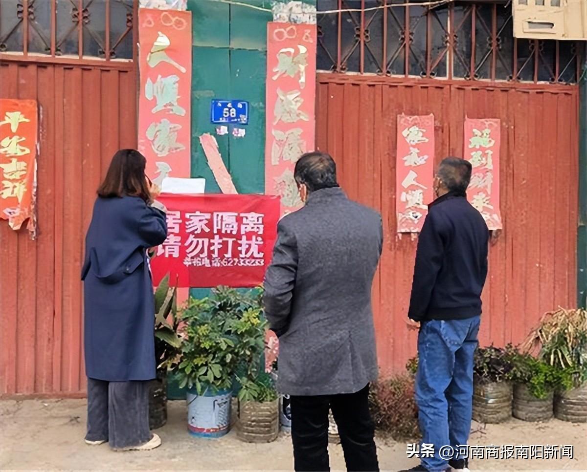 邓州桑庄镇最新规划图揭秘，小巷深处的意外发现