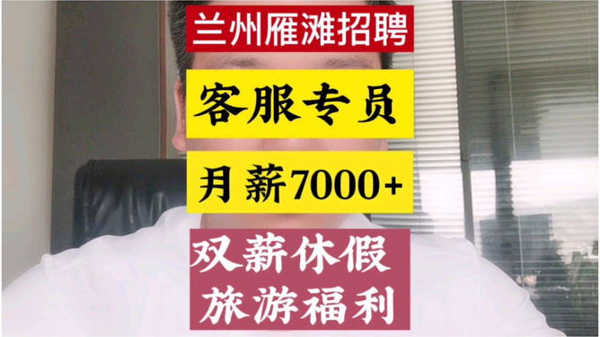 钢结构工程施工 第65页