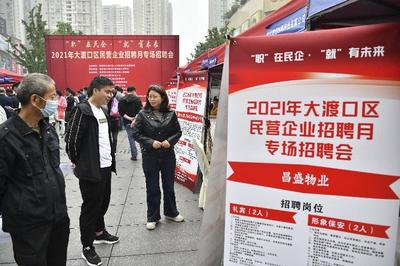 涪陵最新职位招聘,涪陵最新职位招聘——小巷中的隐藏宝藏，那些令人心动的职位等你来探秘！