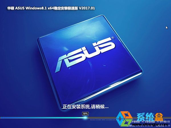 钢结构工程施工 第55页