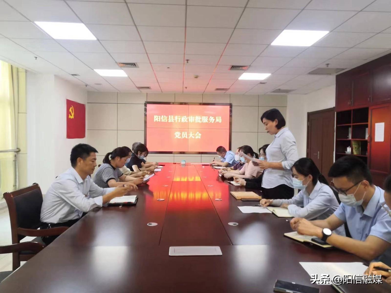 最新预备党员思想汇报，自我反思与成长之路（2025年）