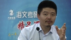 李腾飞引领科技潮流，重塑未来体验新面貌近照曝光