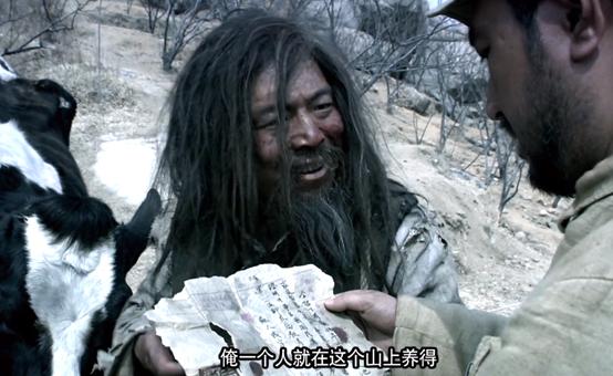 电影斗牛，勇气与责任的较量之夜。
