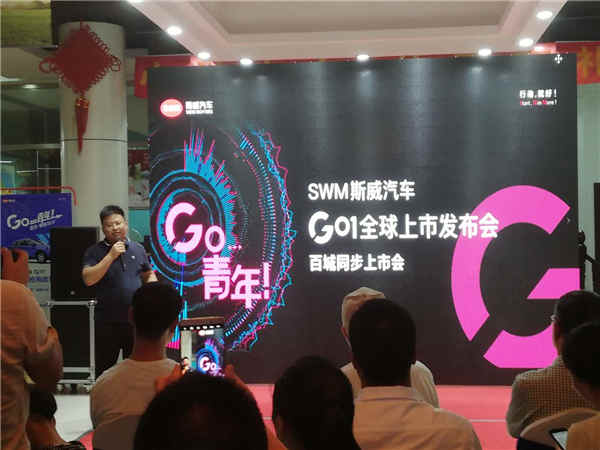 淮上市，经济与文化的交汇盛宴