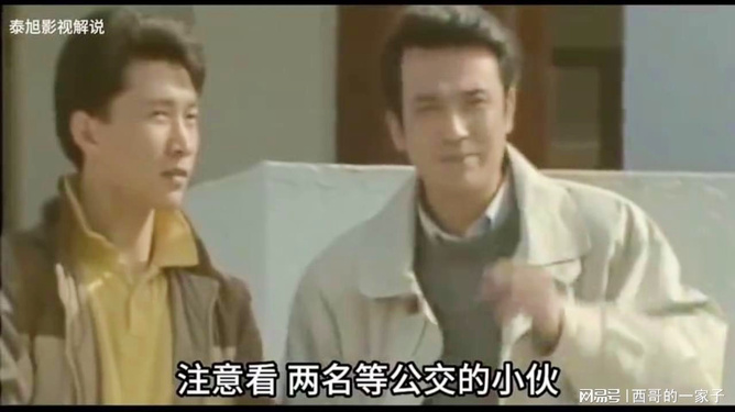 算卦最新电影，心灵与自然的奇妙之旅