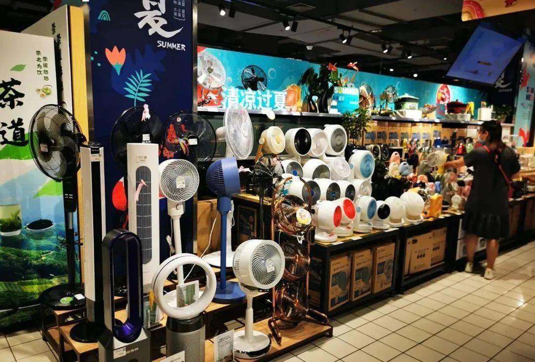 最新图文店，科技潮流引领者，重塑生活体验新篇章