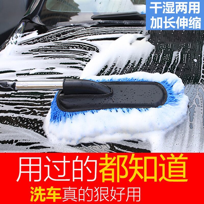 最新刷车技术论述，深度清洁与保养之道