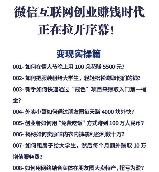 与时俱进下的打假新思路与策略调整探讨