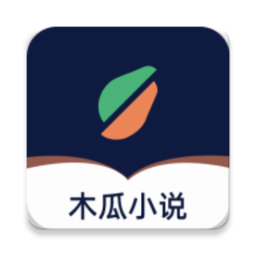 木瓜最新小说，深度探索故事的魅力与奇幻世界