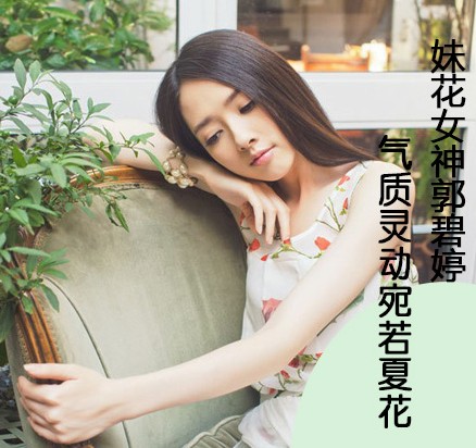 探索自然美景之旅，领妹最新，寻找内心的平和与宁静