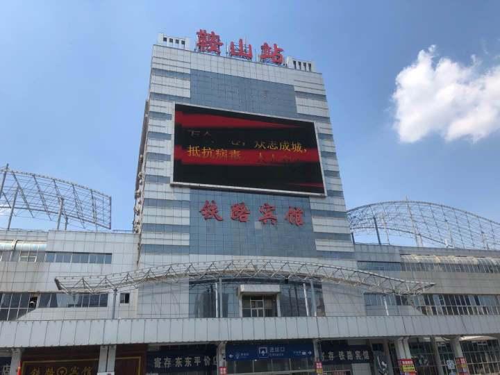 吉林小镇雨后彩虹，灾难中的希望之光