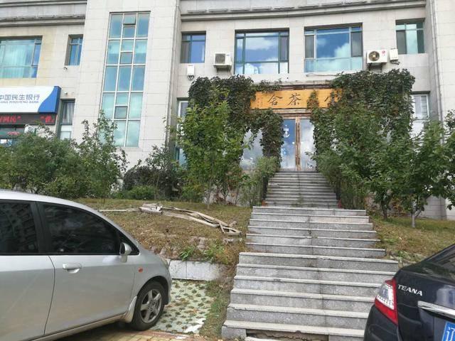 大连公建出售最新信息，自然美景探索之旅启幕