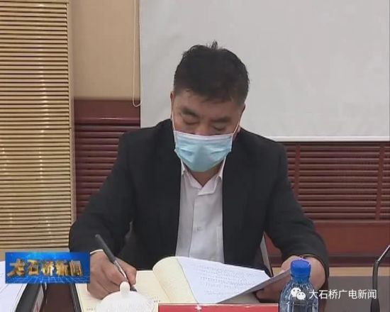 大石桥冯国兴的最新动态曝光
