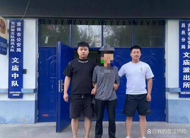 阜新逃犯最新消息全面追踪报道，最新动态揭秘！