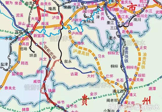 赤水铁路最新进展、未来规划与展望消息速递