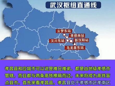 云梦城铁最新动态，奇遇与温情的交织