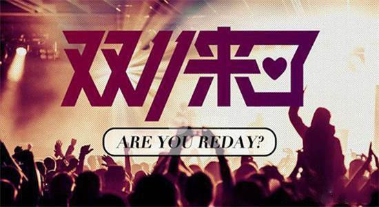 李嘉懿今日热议新闻速递