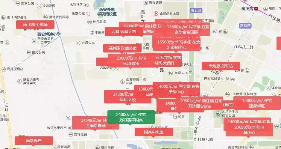 万科常宁新区全面指南，最新动态与进展速递