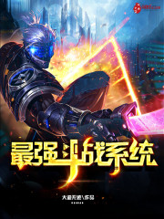 白洁最新章节魅力四溢，自信与成就感之旅的蜕变篇章