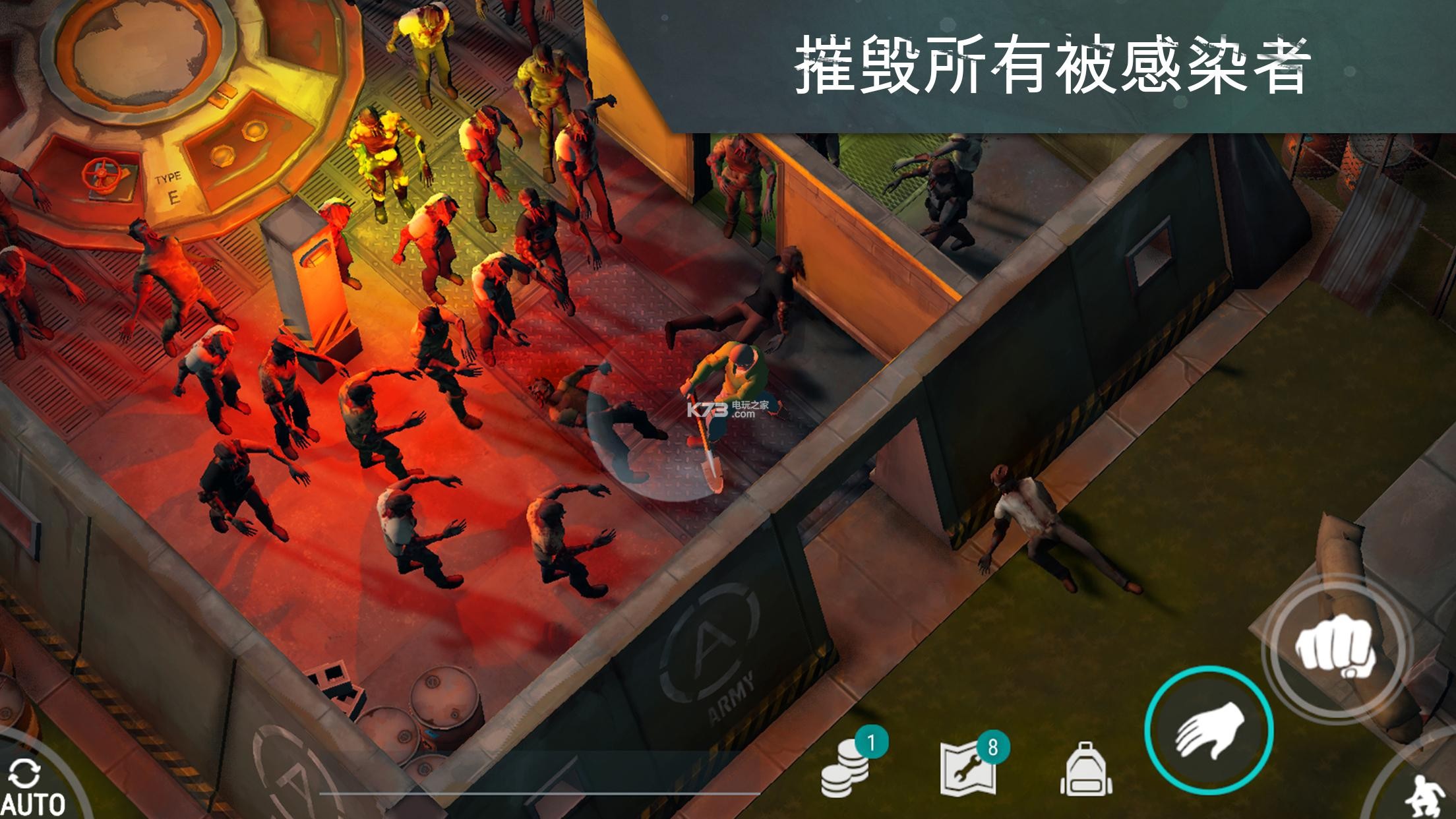 地球末日最新中文版，生存与挑战的新篇章开启