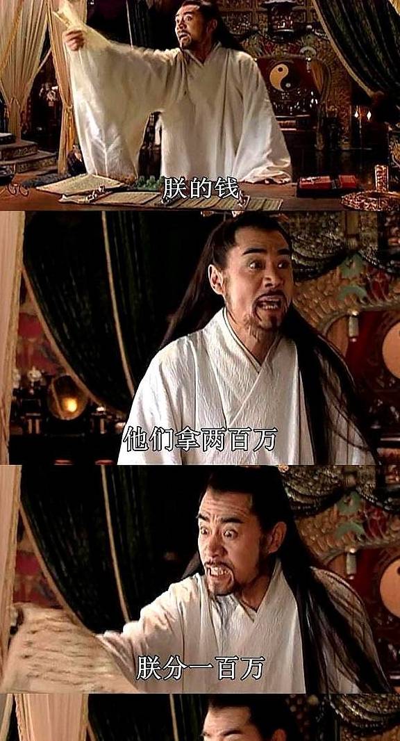 大明好国舅与巷弄深处的秘境美食探秘