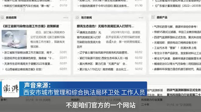 探索热门宅生活娱乐资源的新领地，最新宅男频道地址汇总