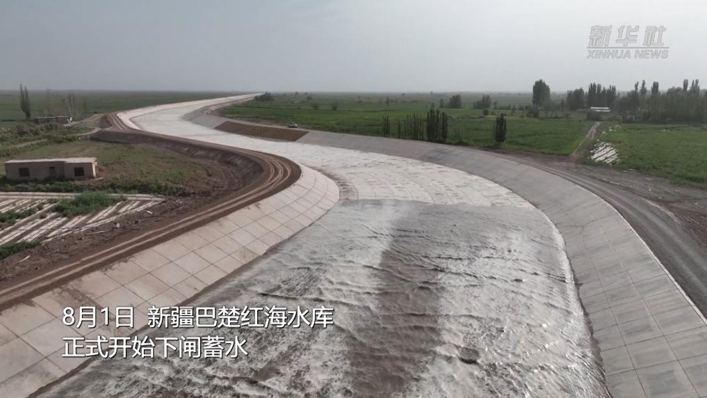 闹得海水库最新动态，科技引领智能管理，全新体验水库时代来临