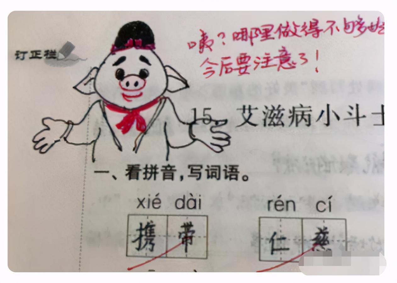 善心会今日探索大自然之旅，最新旅行探索报道