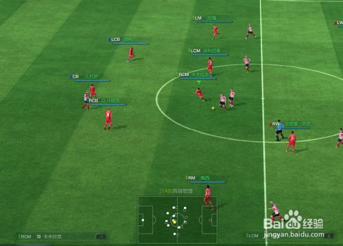 FIFA Online 3最新技巧分享，与自然美景共赴足球之旅，寻找内心的平和节奏