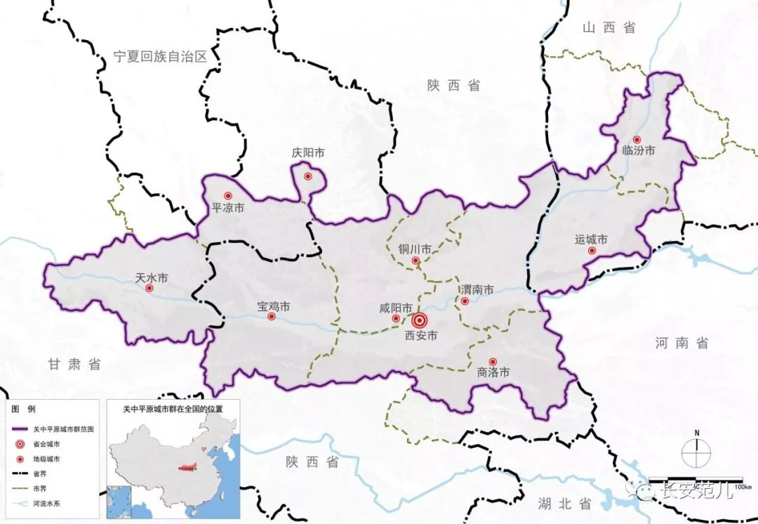 三原县发展规划揭秘，探寻自然美景，寻觅内心宁静之道