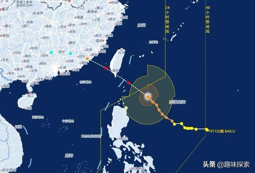 漳浦台风最新动态,科技引领智能预警,守护生命财产安全